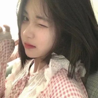 我和她