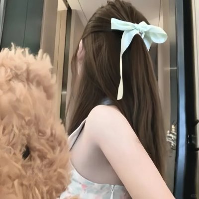 你是我的姐妹