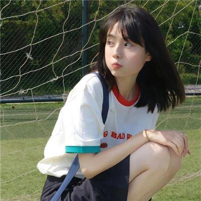 致命性骚扰